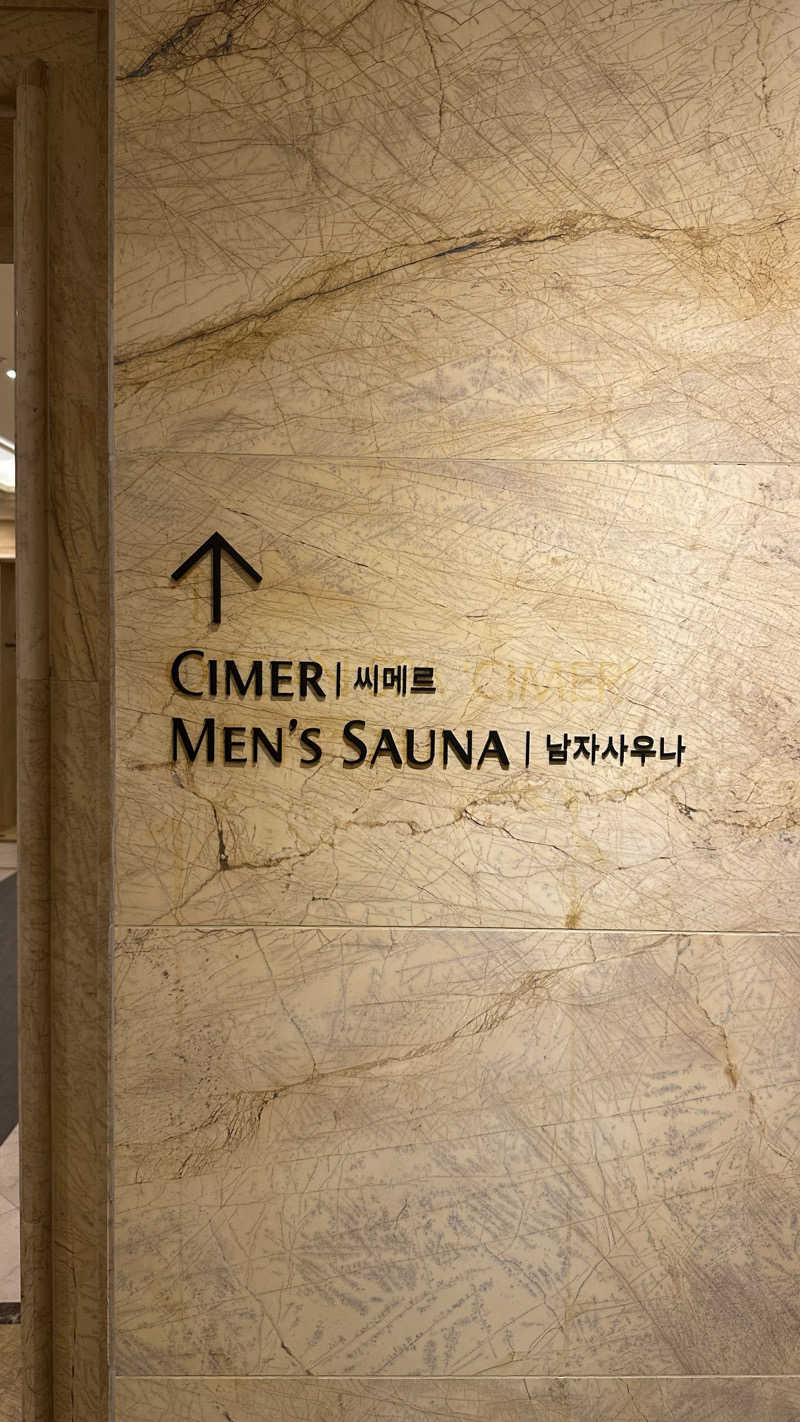 サウナーK様♡さんのパラダイスホテルのサ活写真