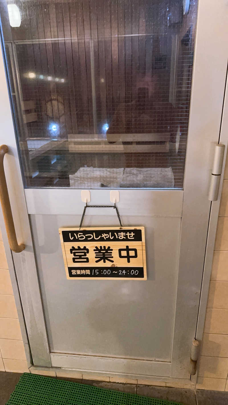 サウナーK様♡さんの出雲グリーンホテルモーリスのサ活写真