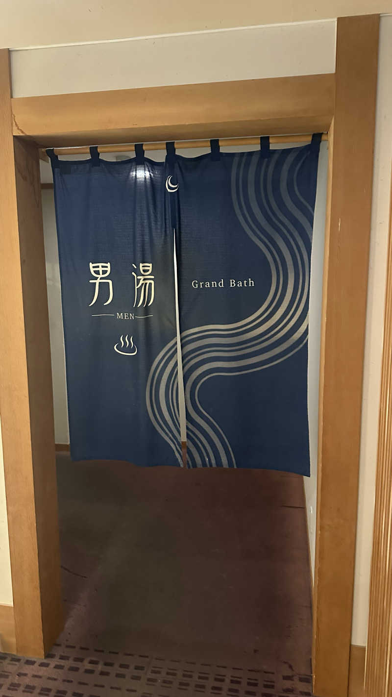 サウナーK様♡さんの十勝川温泉 観月苑のサ活写真