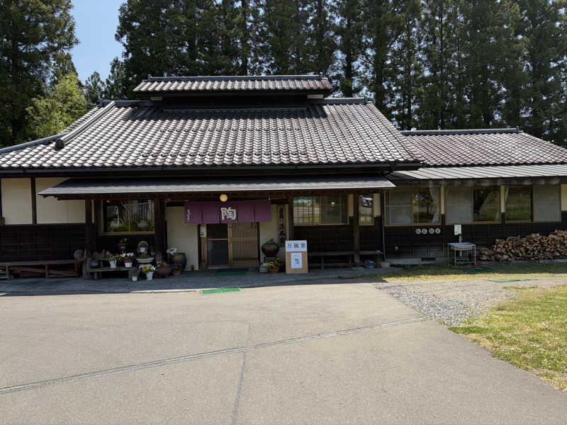 みみみスーパードライさんのメルキュール宮城蔵王リゾート&スパ(旧Active Resorts 宮城蔵王)のサ活写真