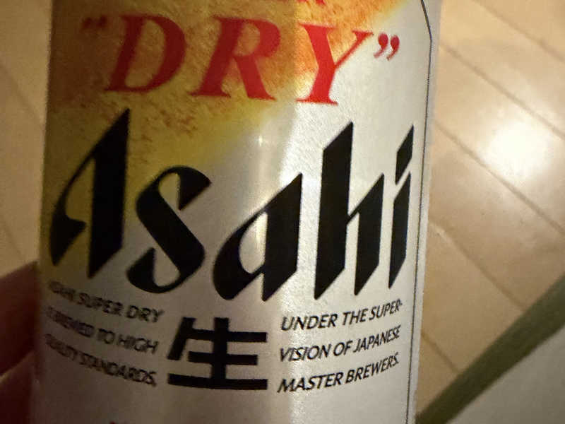 アサヒスーパードライ　生ジョッキ缶