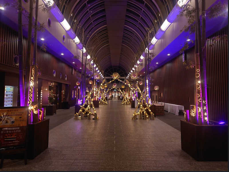 satoruさんの京都  竹の郷温泉  万葉の湯のサ活写真