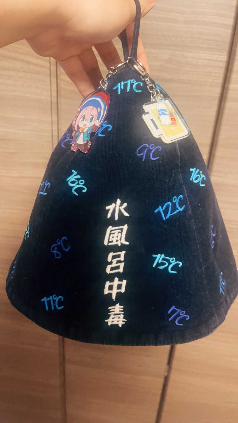 satoruさんのアクア東中野のサ活写真