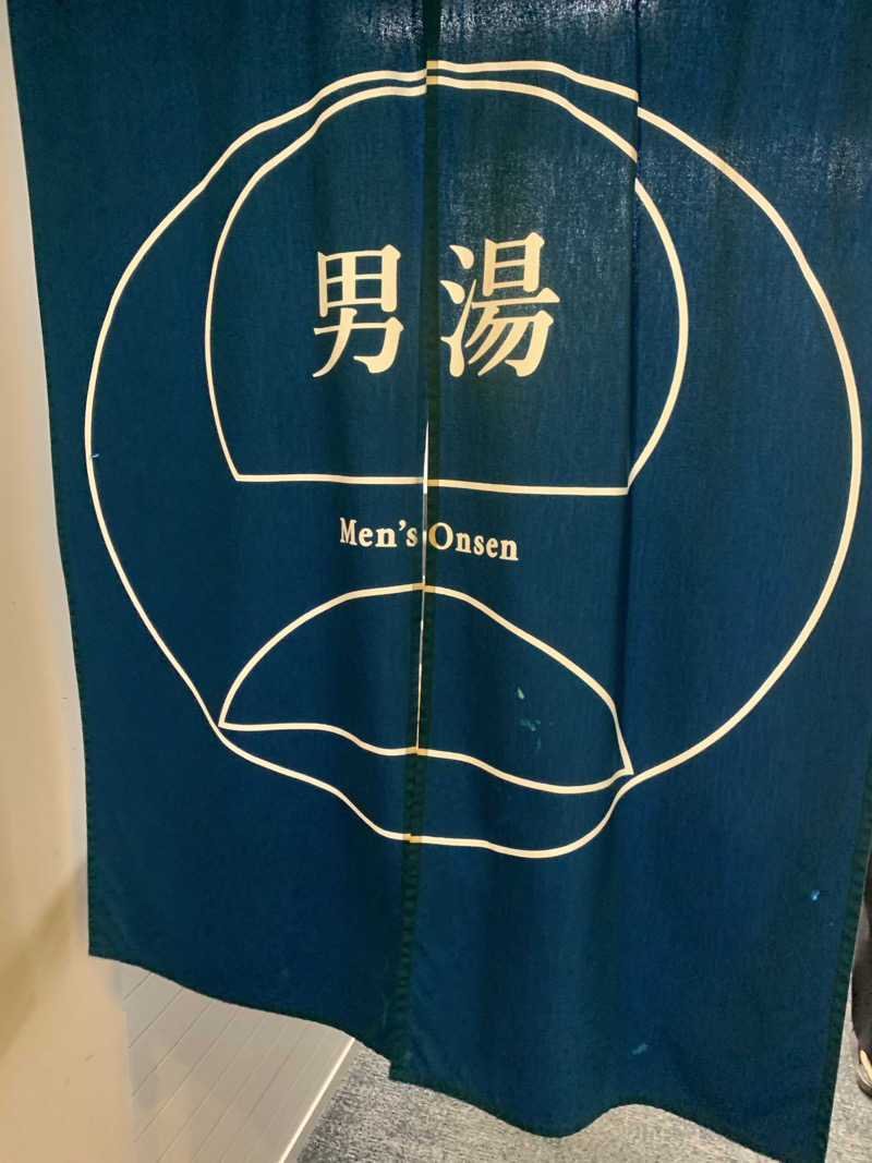denirouさんのお丸山ホテルのサ活写真
