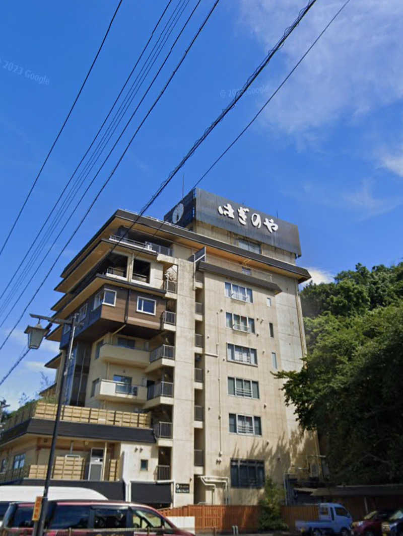 denirouさんの瀬波グランドホテル はぎのやのサ活写真