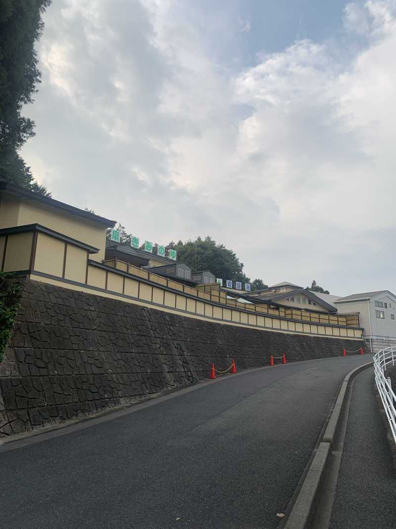 denirouさんの佐久山温泉きみのゆのサ活写真