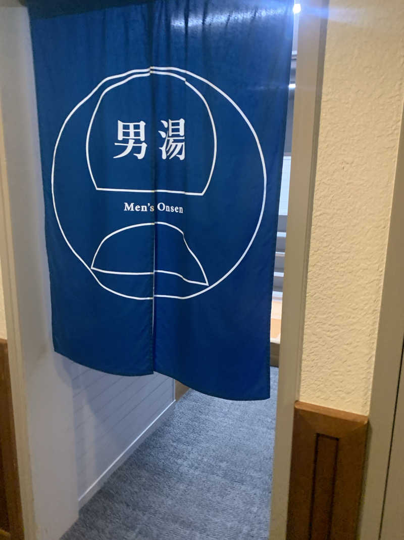 denirouさんのお丸山ホテルのサ活写真