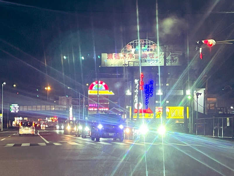YoungBoyTsuyoponさんの湯乃泉 東名厚木健康センターのサ活写真