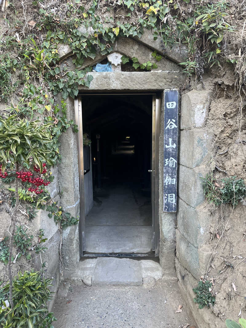 YoungBoyTsuyoponさんの野天湯元 湯快爽快 たやのサ活写真