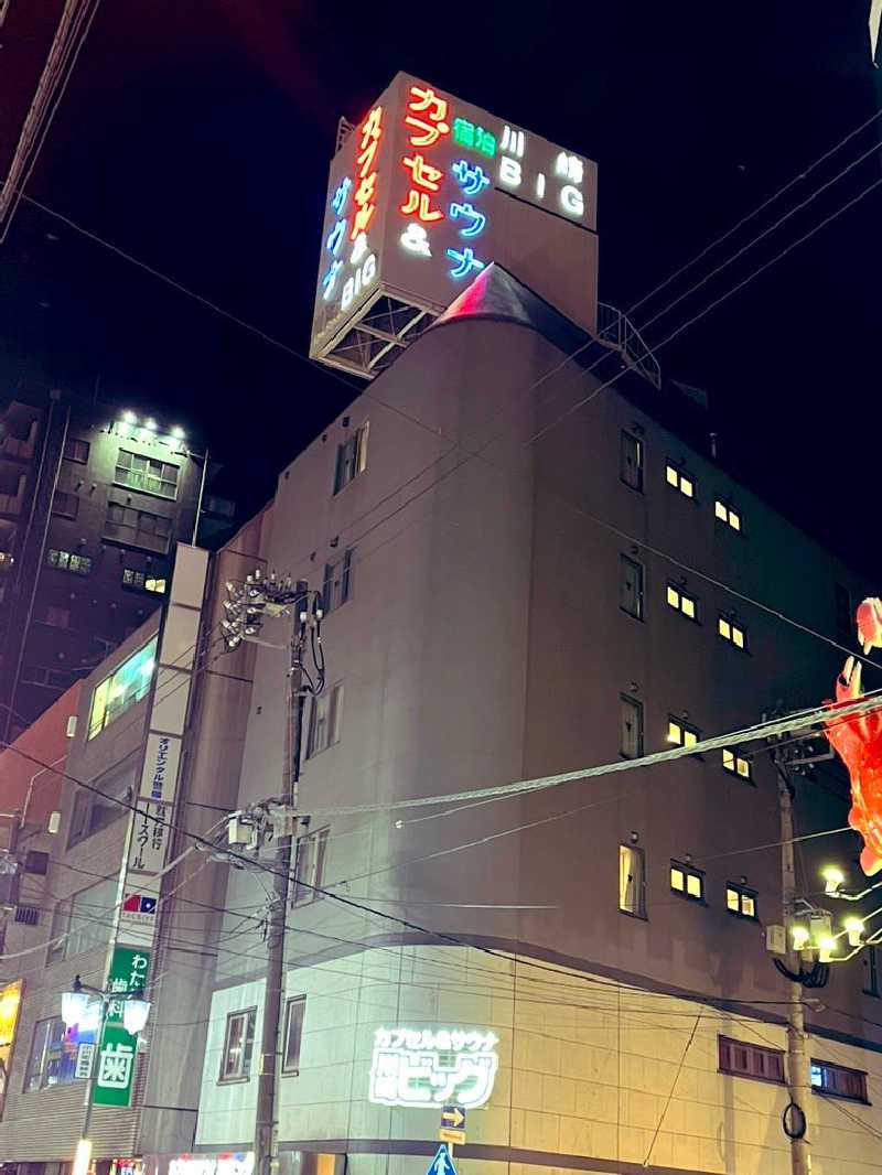 YoungBoyTsuyoponさんのカプセル&サウナ 川崎ビッグのサ活写真