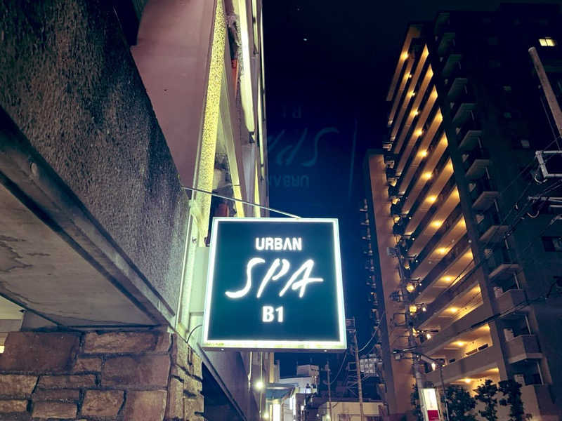 YoungBoyTsuyoponさんのアーバンスパのサ活写真