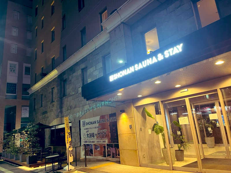 YoungBoyTsuyoponさんの3S HOTEL ATSUGIのサ活写真