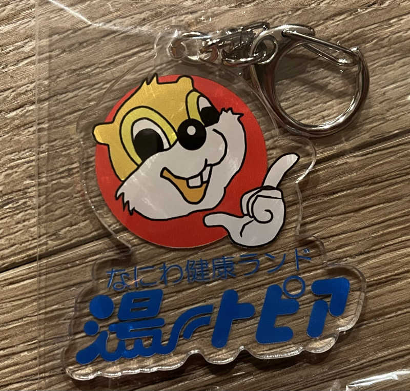 YoungBoyTsuyoponさんのなにわ健康ランド 湯〜トピアのサ活写真