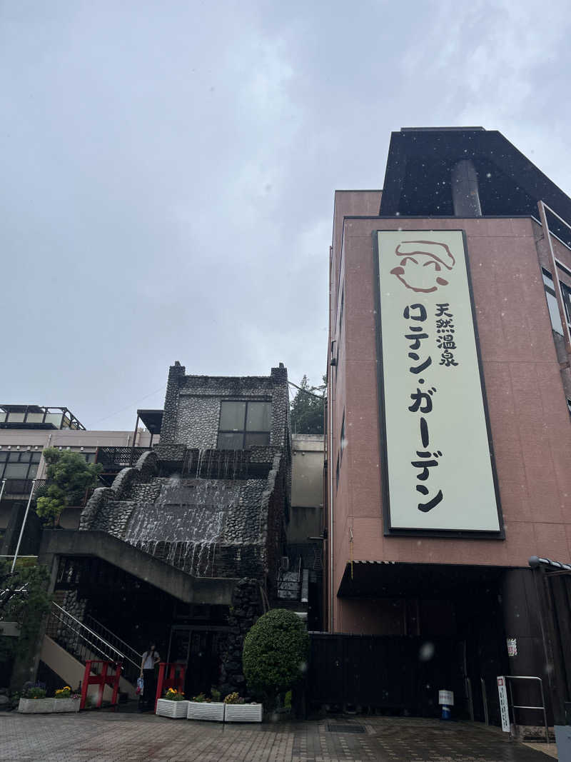 YoungBoyTsuyoponさんの天然温泉ロテン・ガーデンのサ活写真