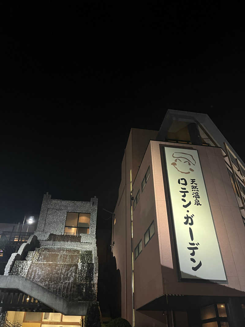 YoungBoyTsuyoponさんの天然温泉ロテン・ガーデンのサ活写真