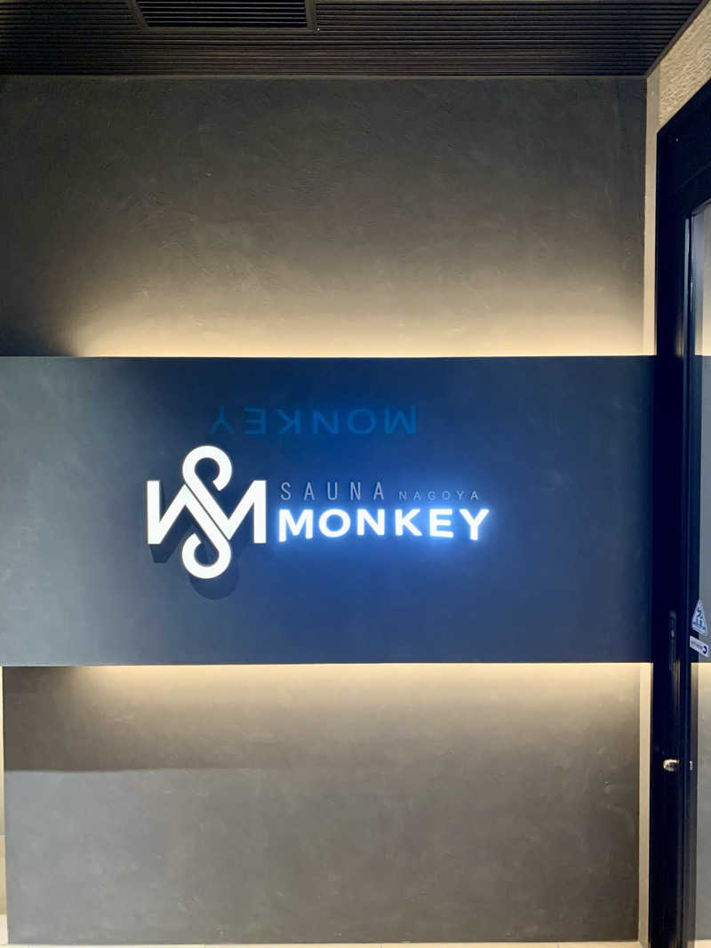 Tail_RiverさんのSAUNA MONKEY / サウナモンキー 名古屋のサ活写真