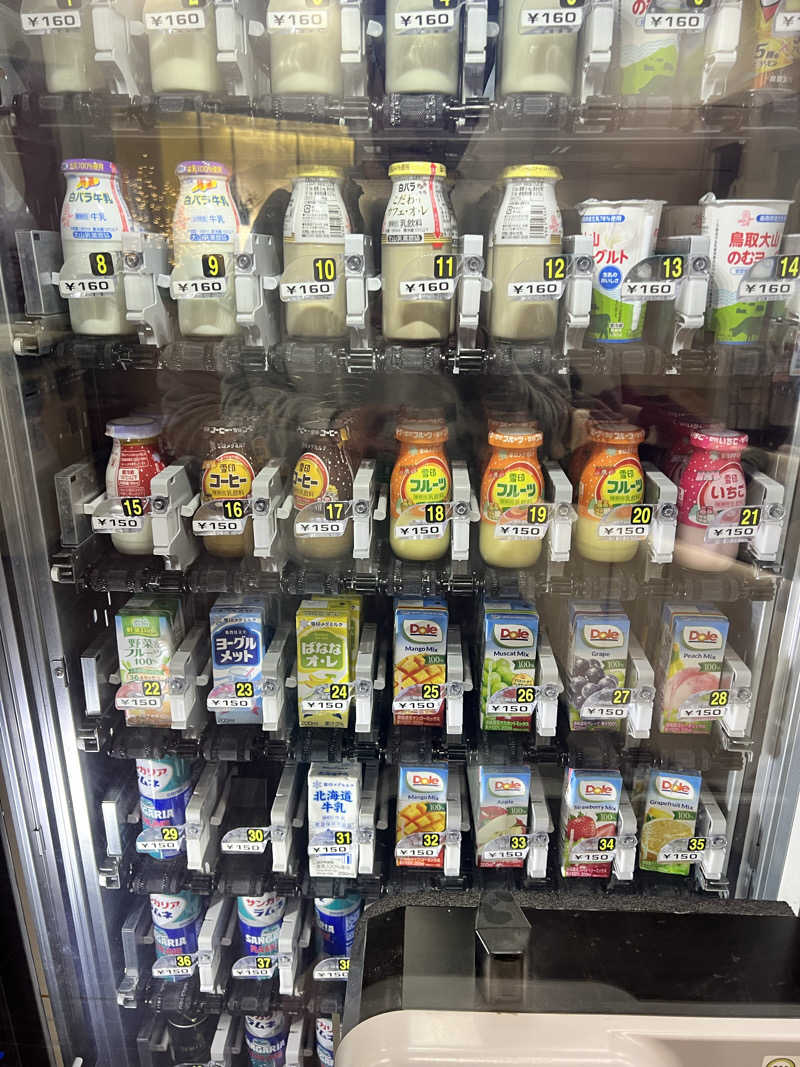 身長190.4さんのスーパー銭湯花の湯飾磨店のサ活写真