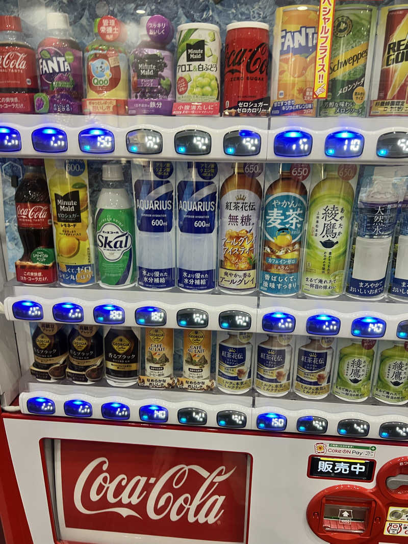 身長190.4さんのスーパー銭湯花の湯飾磨店のサ活写真