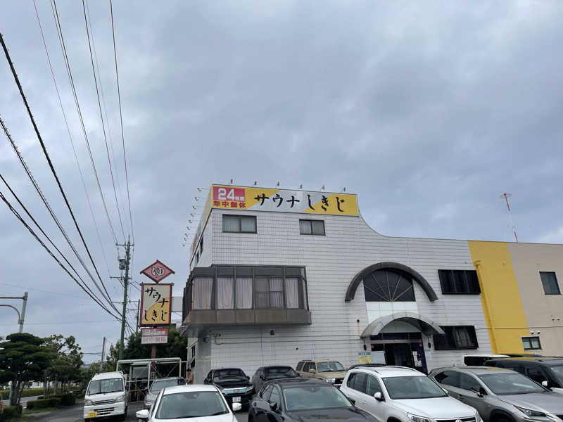 ケイさんのサウナしきじのサ活写真