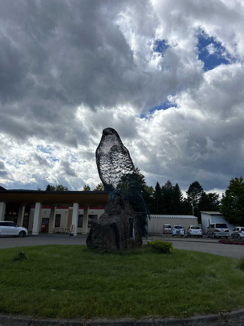 yamasitasanさんのおけと勝山温泉ゆぅゆのサ活写真