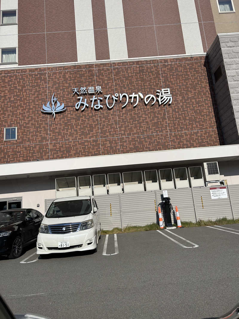yamasitasanさんの天然温泉みなぴりかの湯(ホテルWBFグランデ旭川)のサ活写真