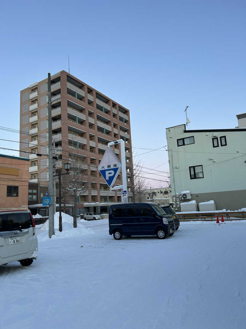 yamasitasanさんの大黒湯のサ活写真