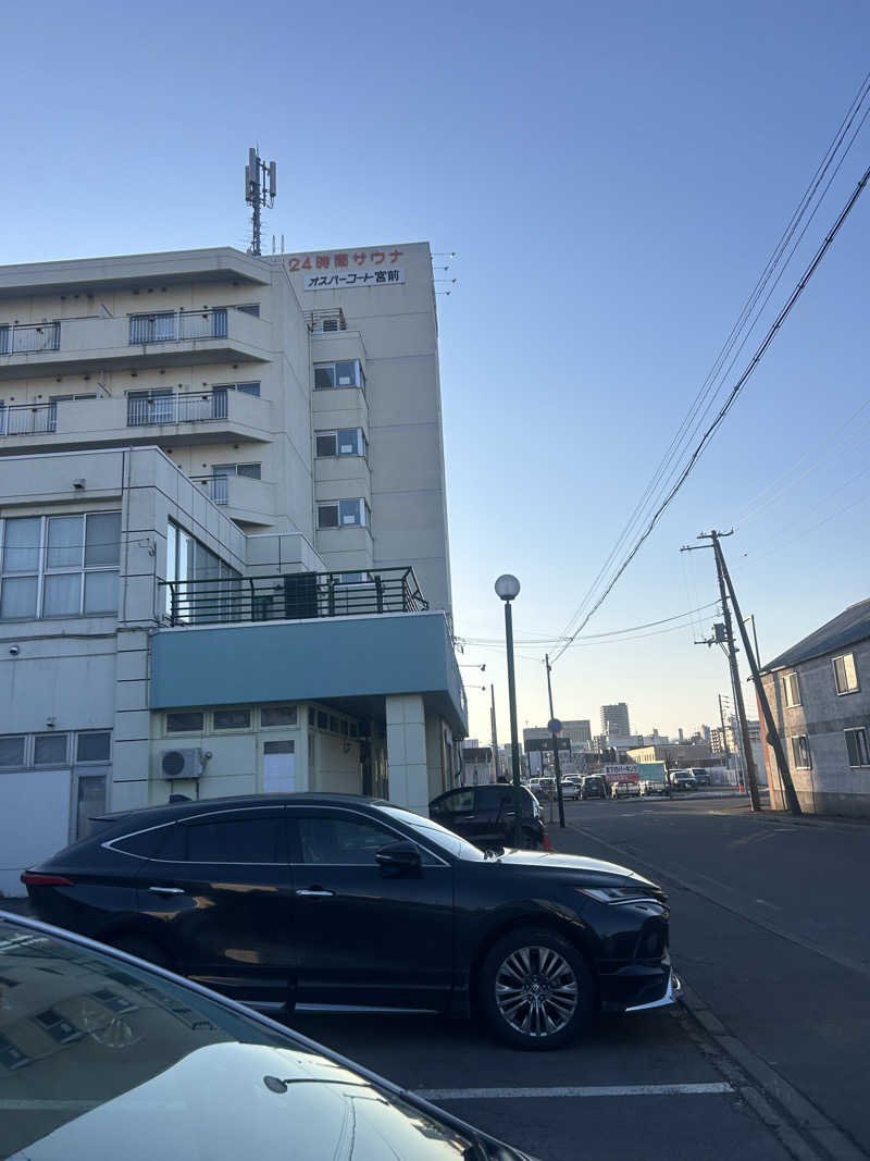 yamashitasanさんのSPA&SAUNA オスパーのサ活写真