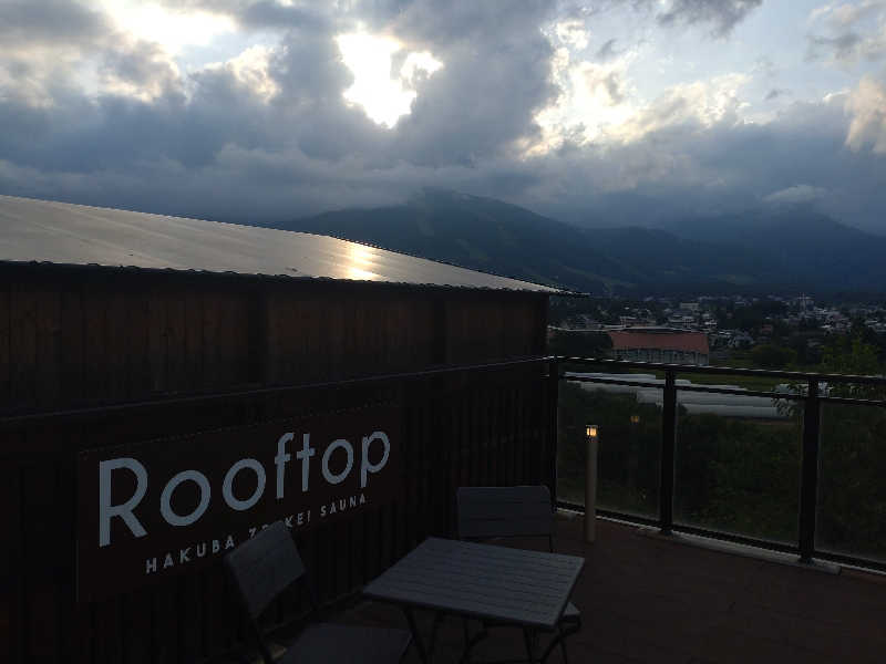 けいじさんのHAKUBA ZEKKEI SAUNA -rooftop-のサ活写真