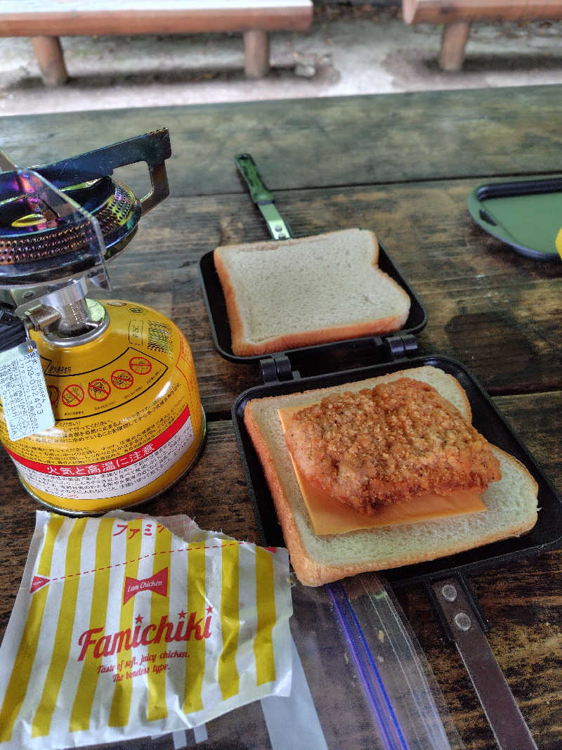 高瀬 和行さんの京王高尾山温泉 極楽湯のサ活写真