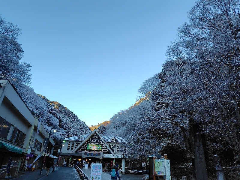 高瀬 和行さんの京王高尾山温泉 極楽湯のサ活写真