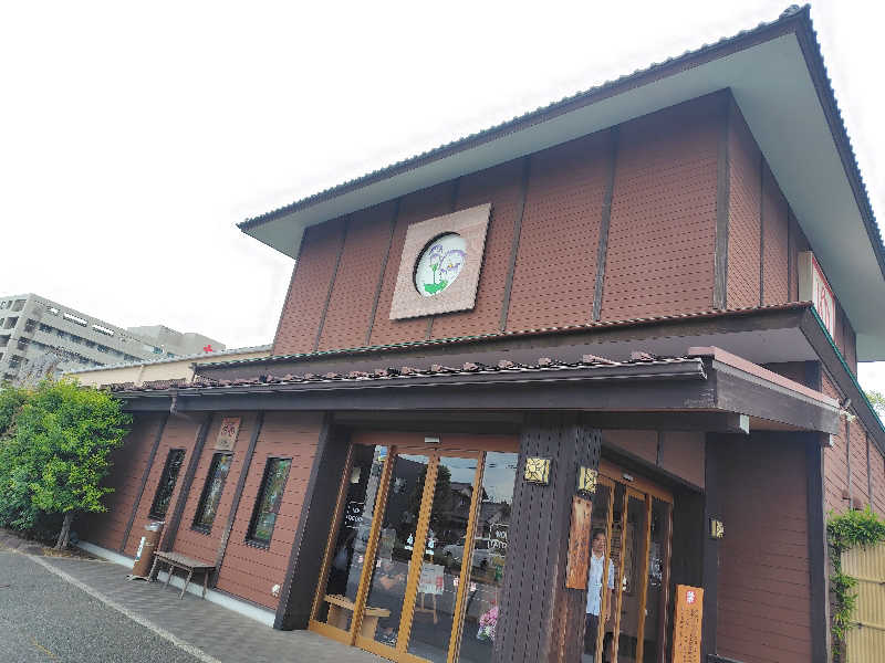 高瀬 和行さんの崋の湯(華の湯)のサ活写真