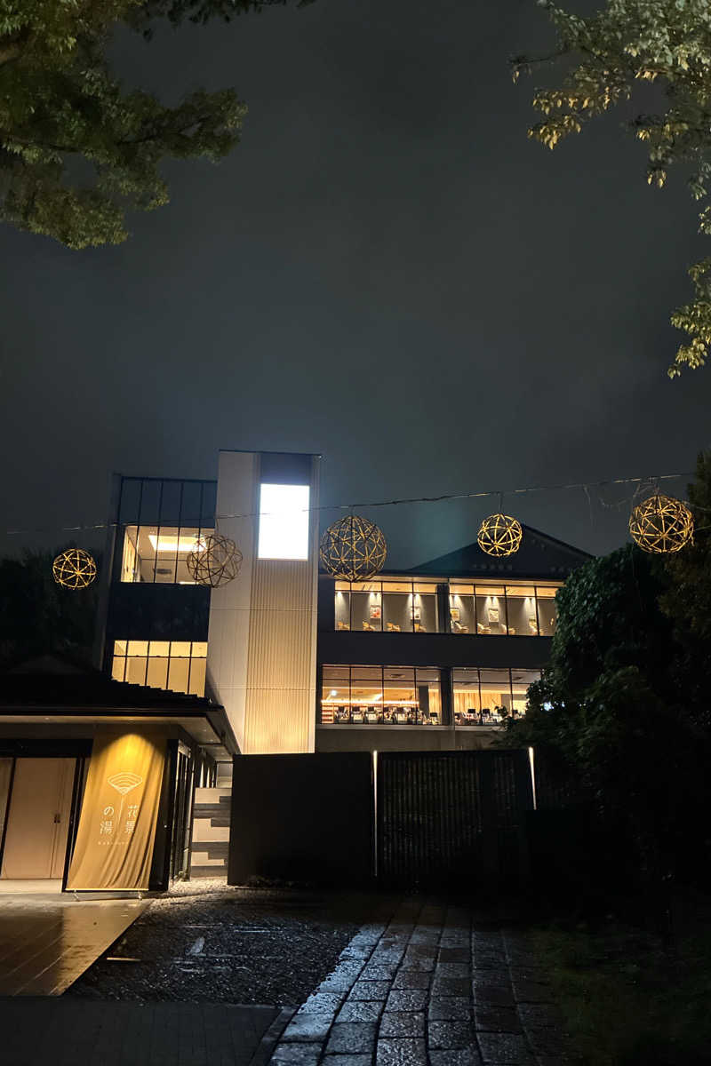 TAKIさんのよみうりランド眺望温泉 花景の湯のサ活写真