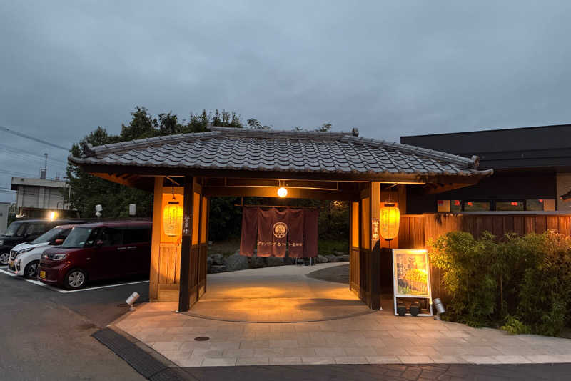 TAKIさんのグランピング&テルマー湯 東松山滑川店のサ活写真