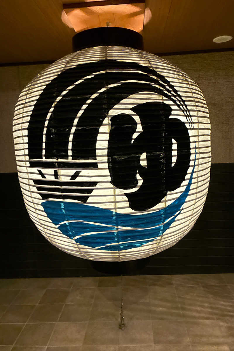 TAKIさんの小江戸温泉 KASHIBAのサ活写真