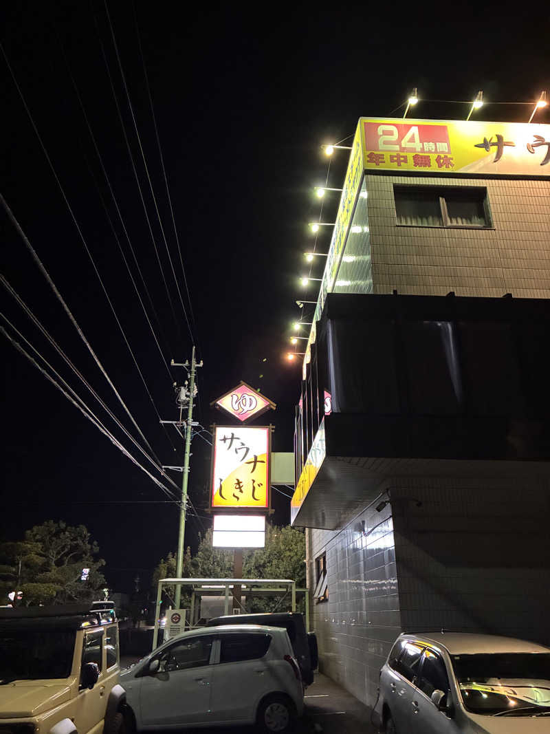 TAKIさんのサウナしきじのサ活写真