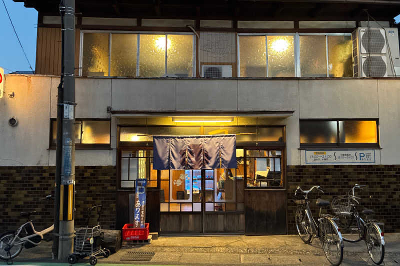 TAKIさんの都湯-ZEZE-のサ活写真