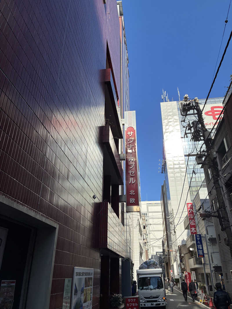 TAKIさんのサウナ&カプセルホテル 北欧のサ活写真