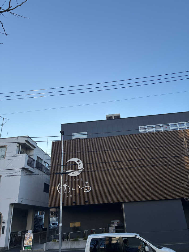 TAKIさんの朝日湯源泉ゆいるのサ活写真