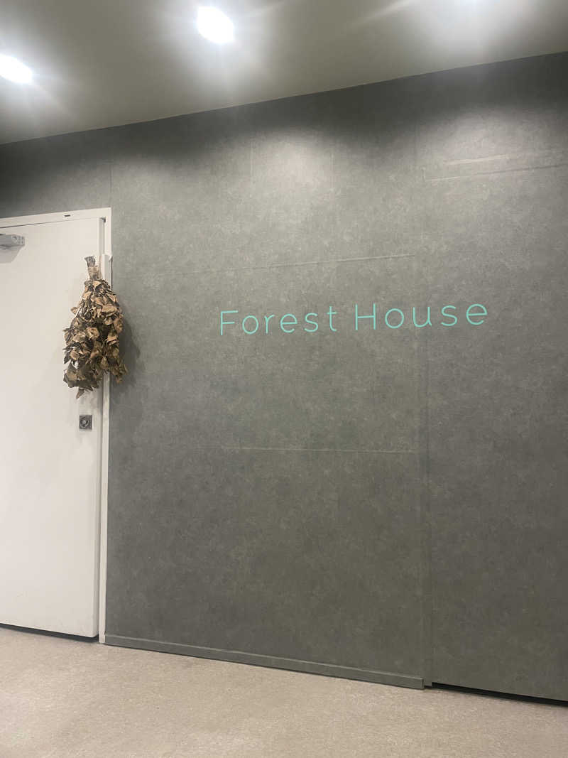 サニーフルーツさんのForest House (ウェルビー栄 女性専用エリア)のサ活写真