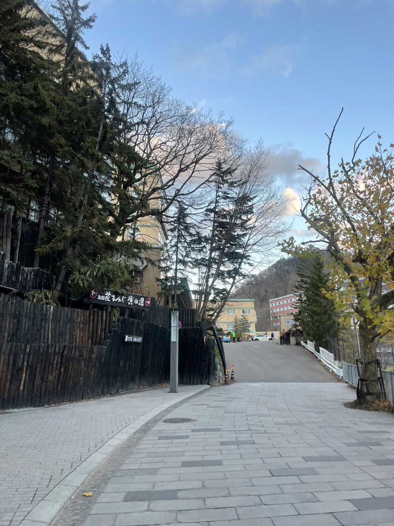 サニーフルーツさんの定山渓 鹿の湯のサ活写真