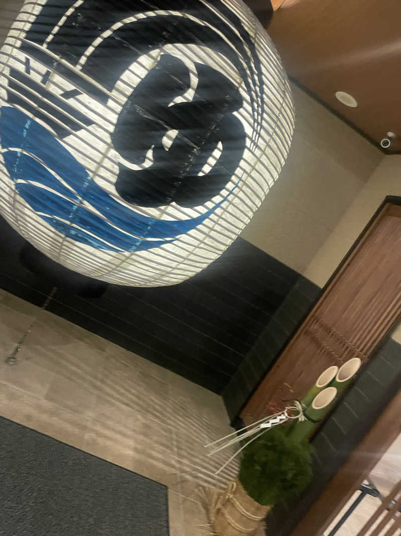 サニーフルーツさんの小江戸温泉 KASHIBAのサ活写真