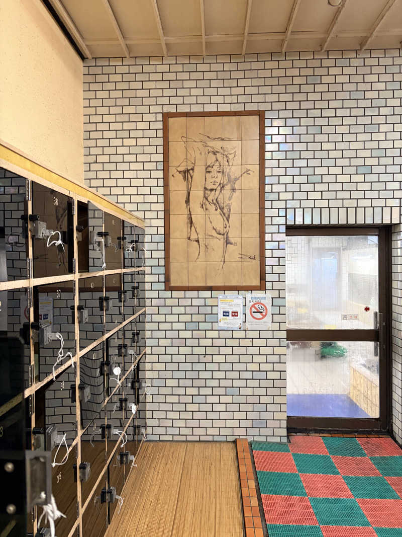 いっつぁんさんの東温泉 (あずまおんせん)のサ活写真