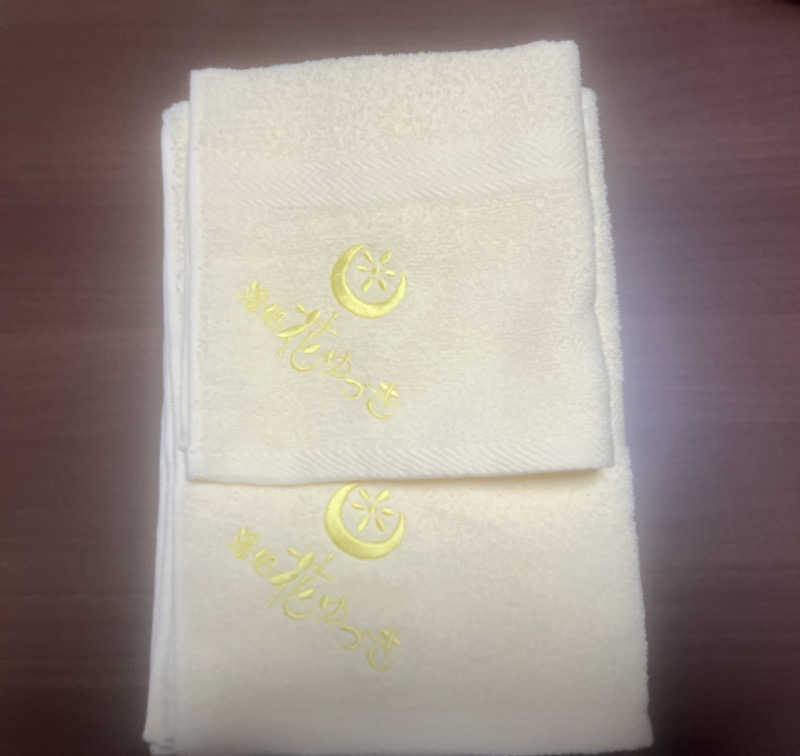 🐻さんの湯処花ゆづきのサ活写真