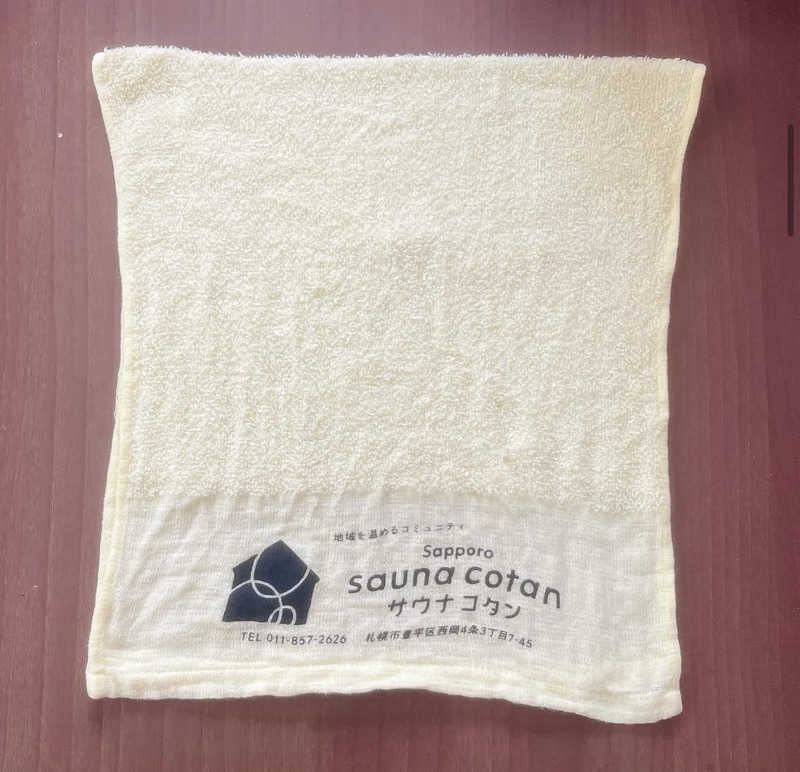 🐻さんのサウナコタンサッポロのサ活写真