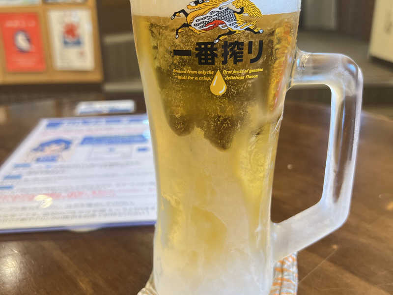 生ビール