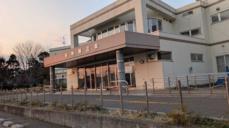 しろさいさんの谷地頭温泉のサ活写真