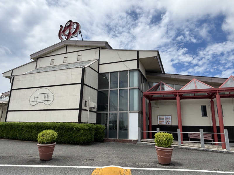 ばなくんさんのスーパー銭湯 佐野やすらぎの湯のサ活写真