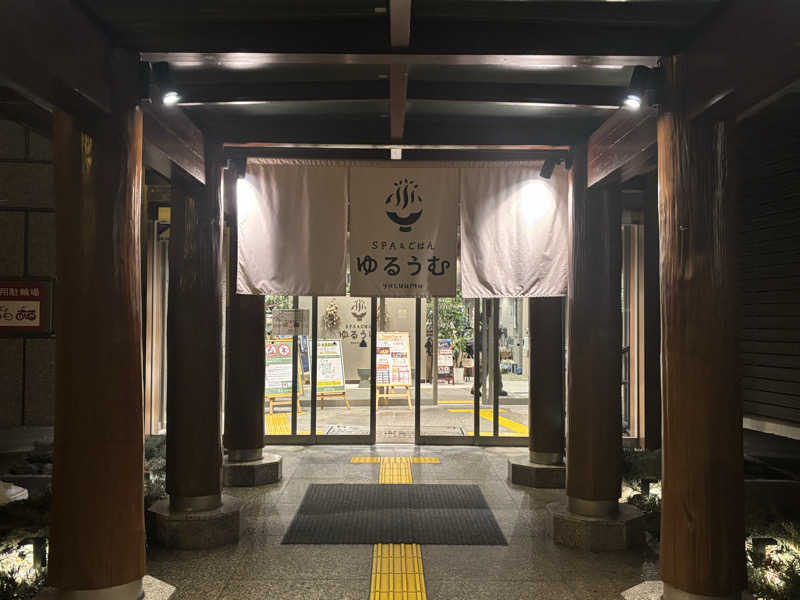 ばなくんさんのSPA&ごはん ゆるうむ yuluumuのサ活写真