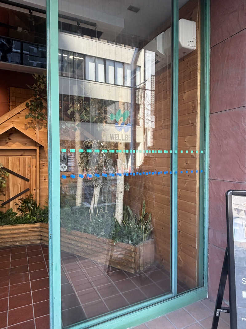 ばなくんさんのウェルビー栄のサ活写真