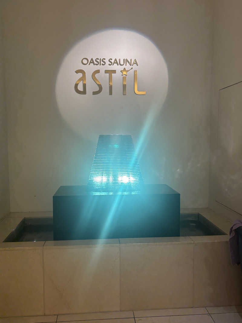 ばなくんさんのオアシスサウナ アスティルのサ活写真